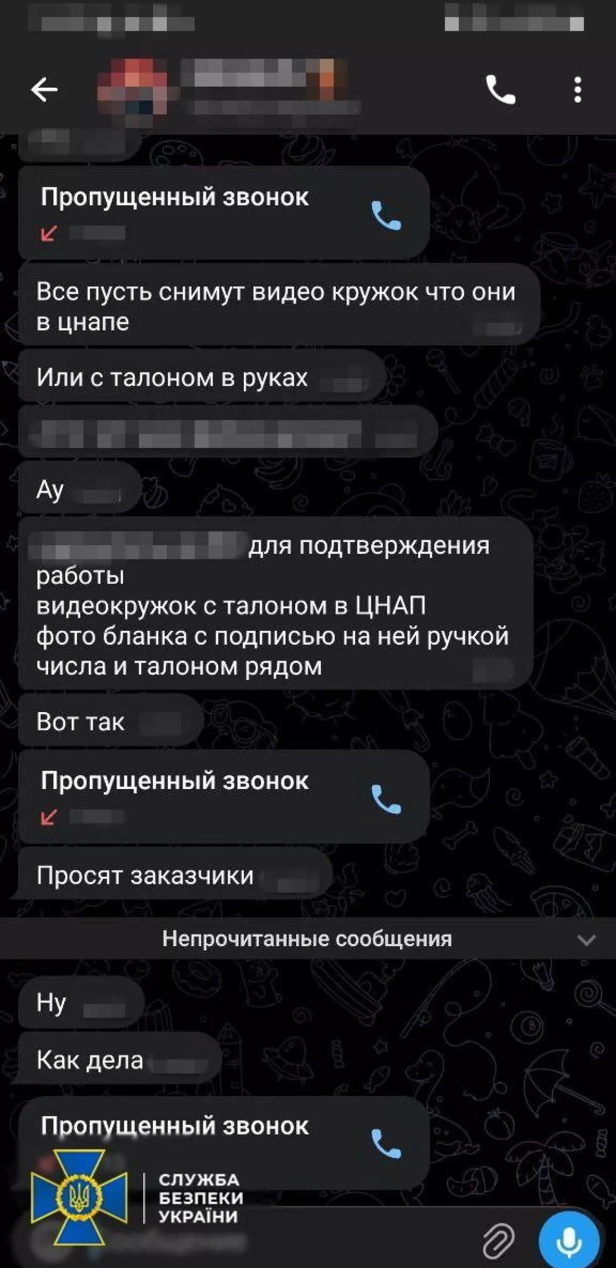 Ukraine detains citizens over attempted illegal Starlink registration for Russia PHOTO