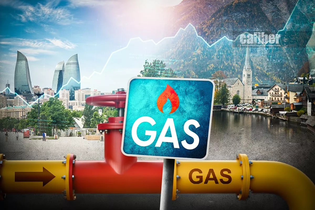 From energy to logistics: Baku and Vienna expand cooperation Review by Khazar Akhundov