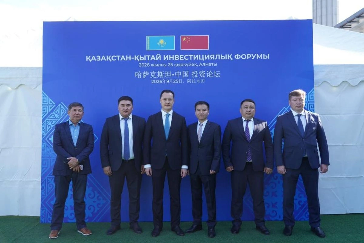 China's Sungrow to build 450-MW wind projects in Kazakhstan