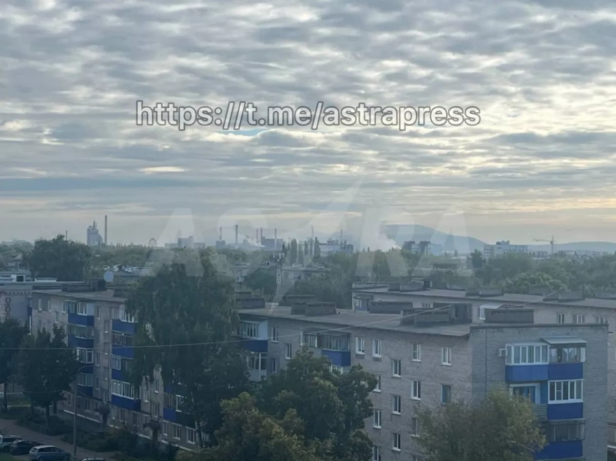 Russia’s leading chemical complex reportedly hit amid drone activity PHOTO