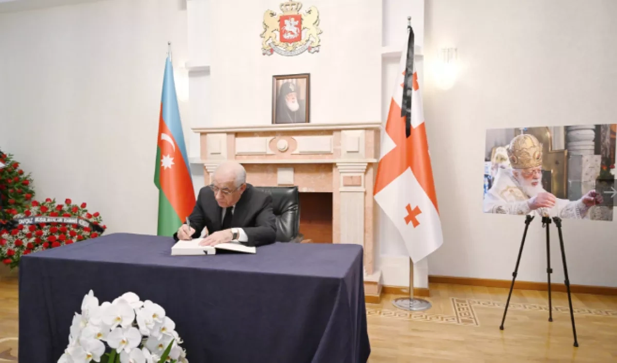 Azerbaijani PM sends condolences over Georgian Patriarch Ilia II’s death