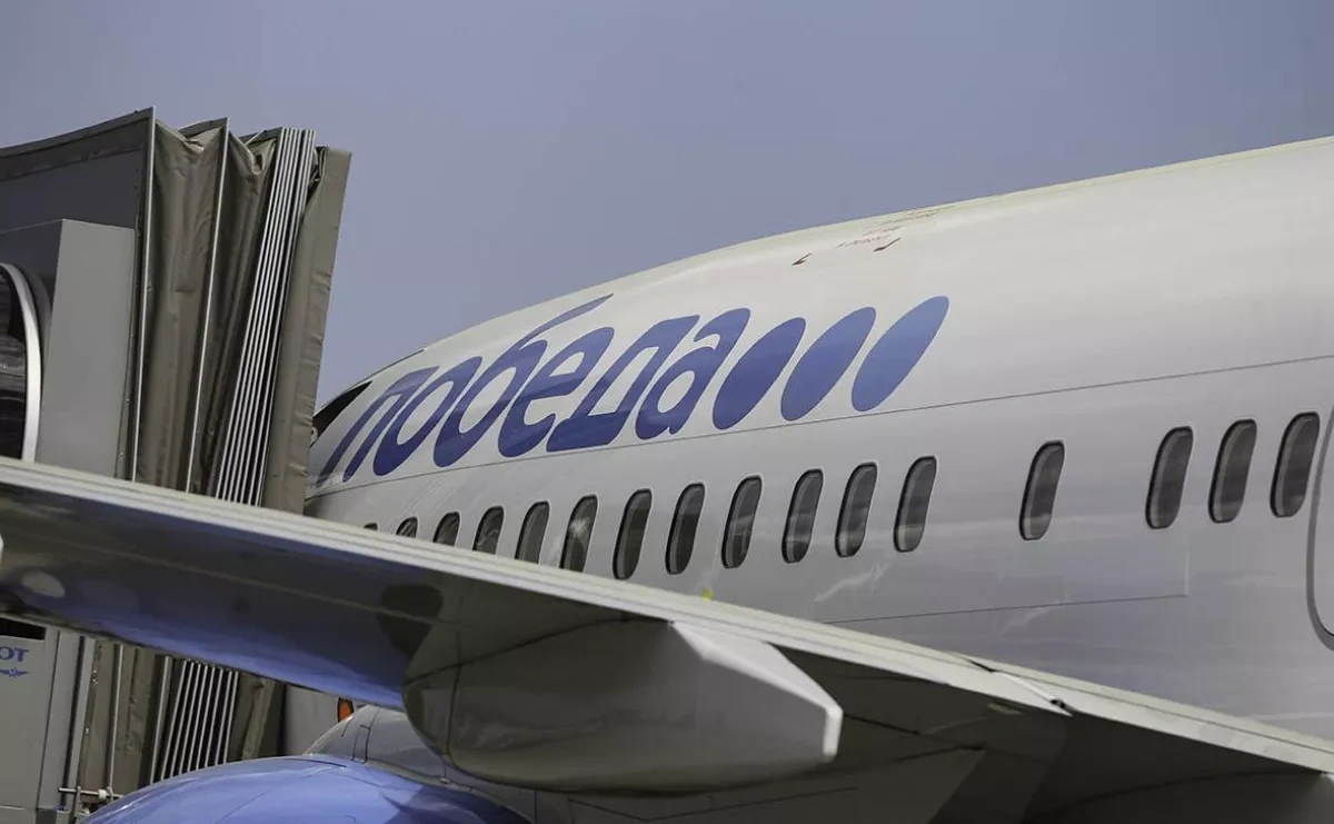 Pobeda opens ticket sales for evacuation flights from UAE to Moscow