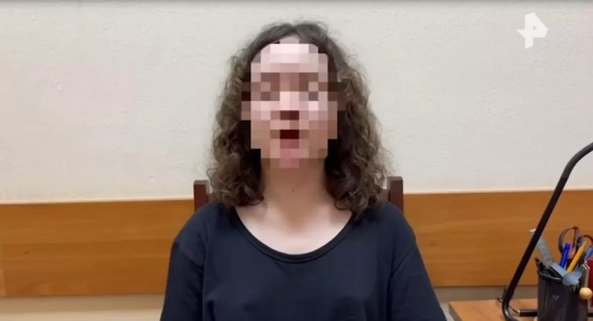 ASTRA: Russia sentences father, daughter over treason, attempt to join Ukrainian forces PHOTO