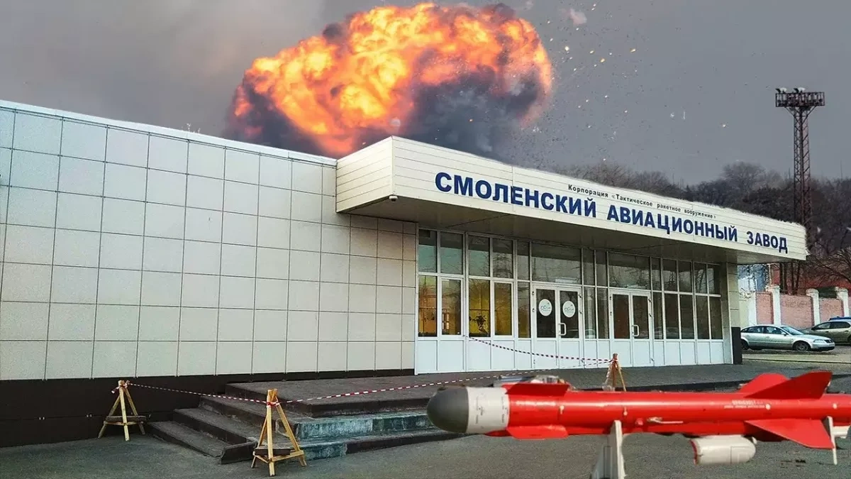 Fire crews deployed to Smolensk Aviation Plant after drone attack photo / video