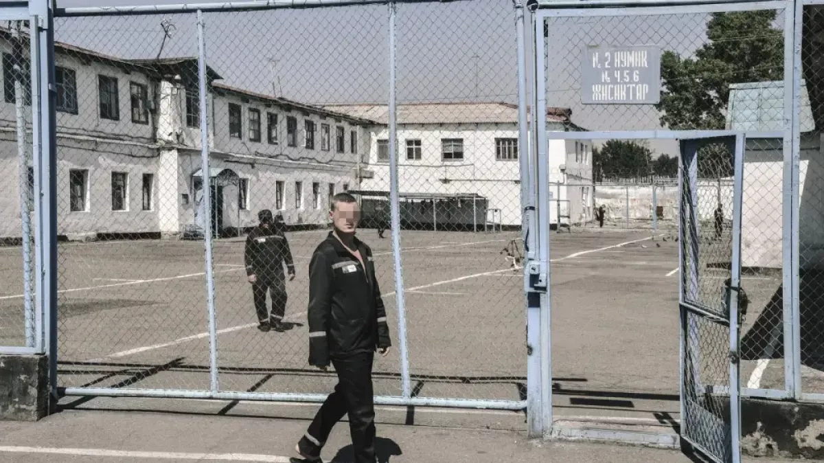 Kazakhstan amnesty plan could open prison gates for 1,500 inmates