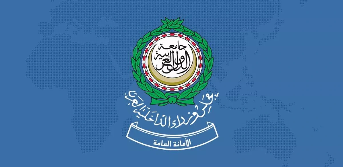 AIMC condemns Iran over airspace violations in six states