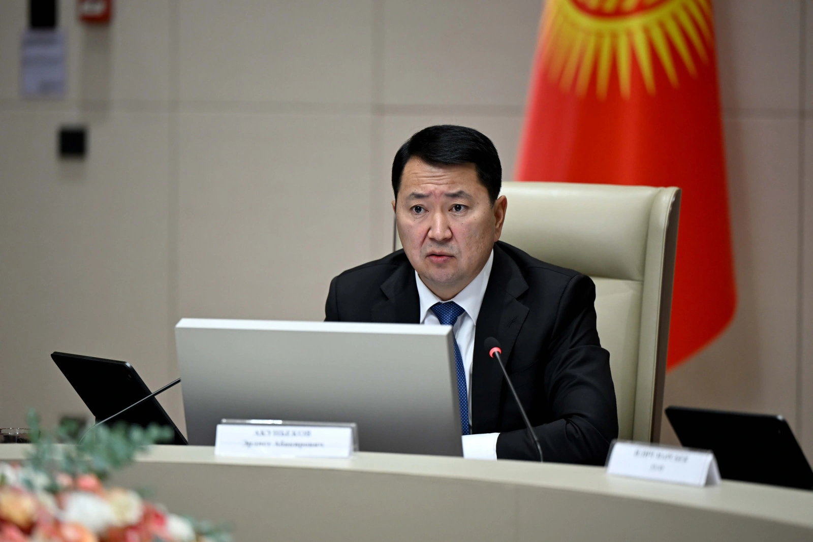 Kyrgyzstan to boost agricultural production and processing development