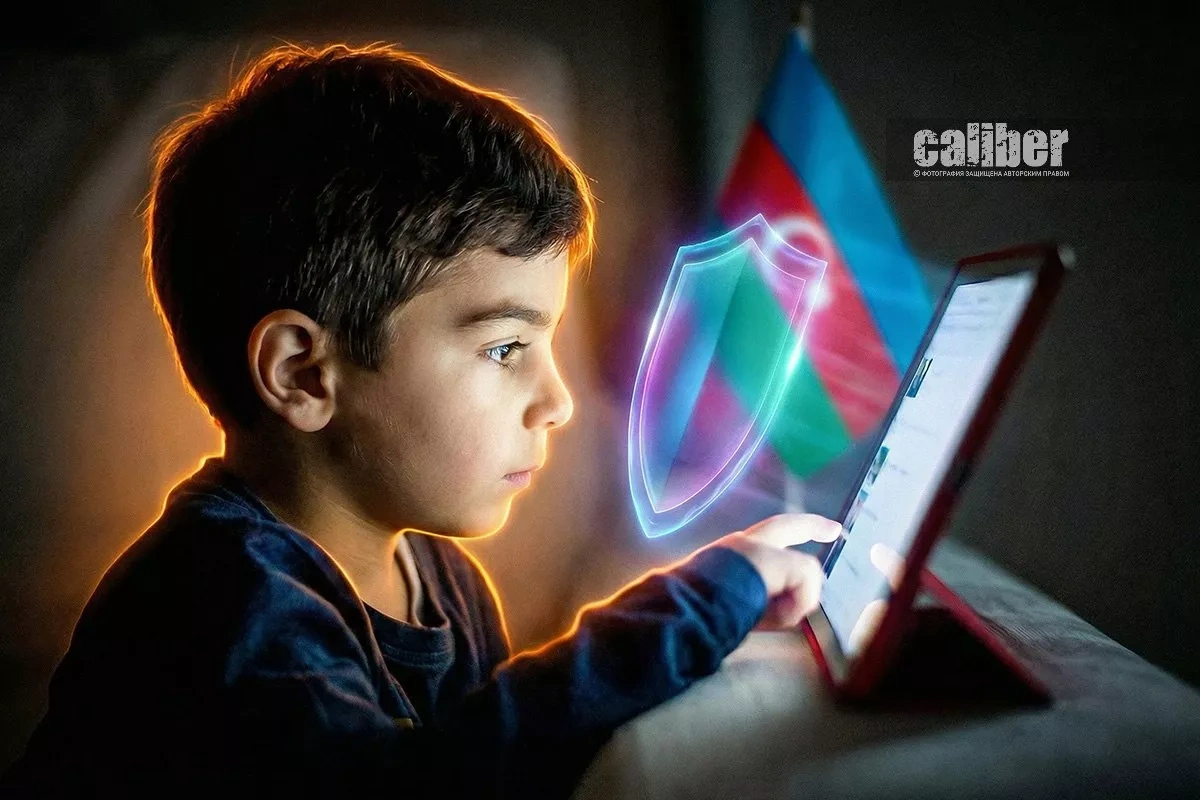 Childhood beyond algorithms Azerbaijan at the forefront of a global trend