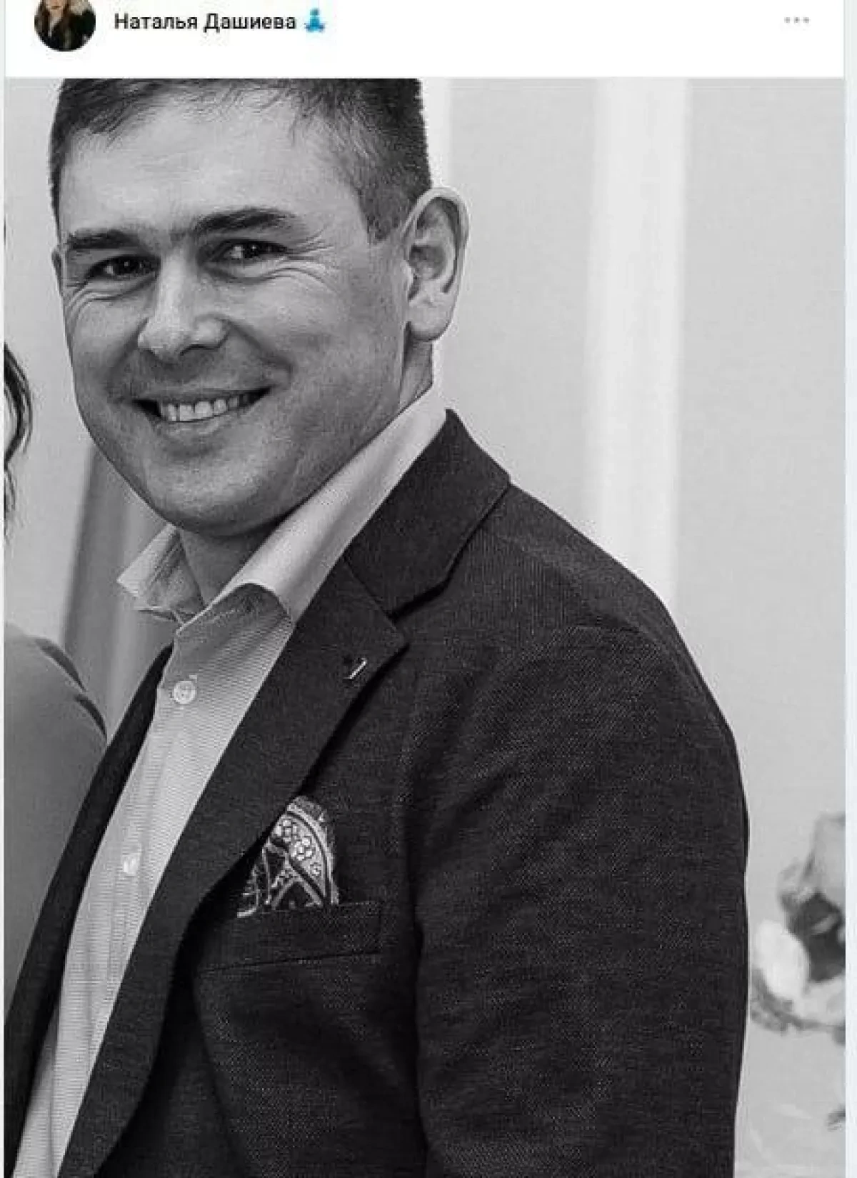 Media: Russian lieutenant colonel reportedly killed in Donetsk strike PHOTO