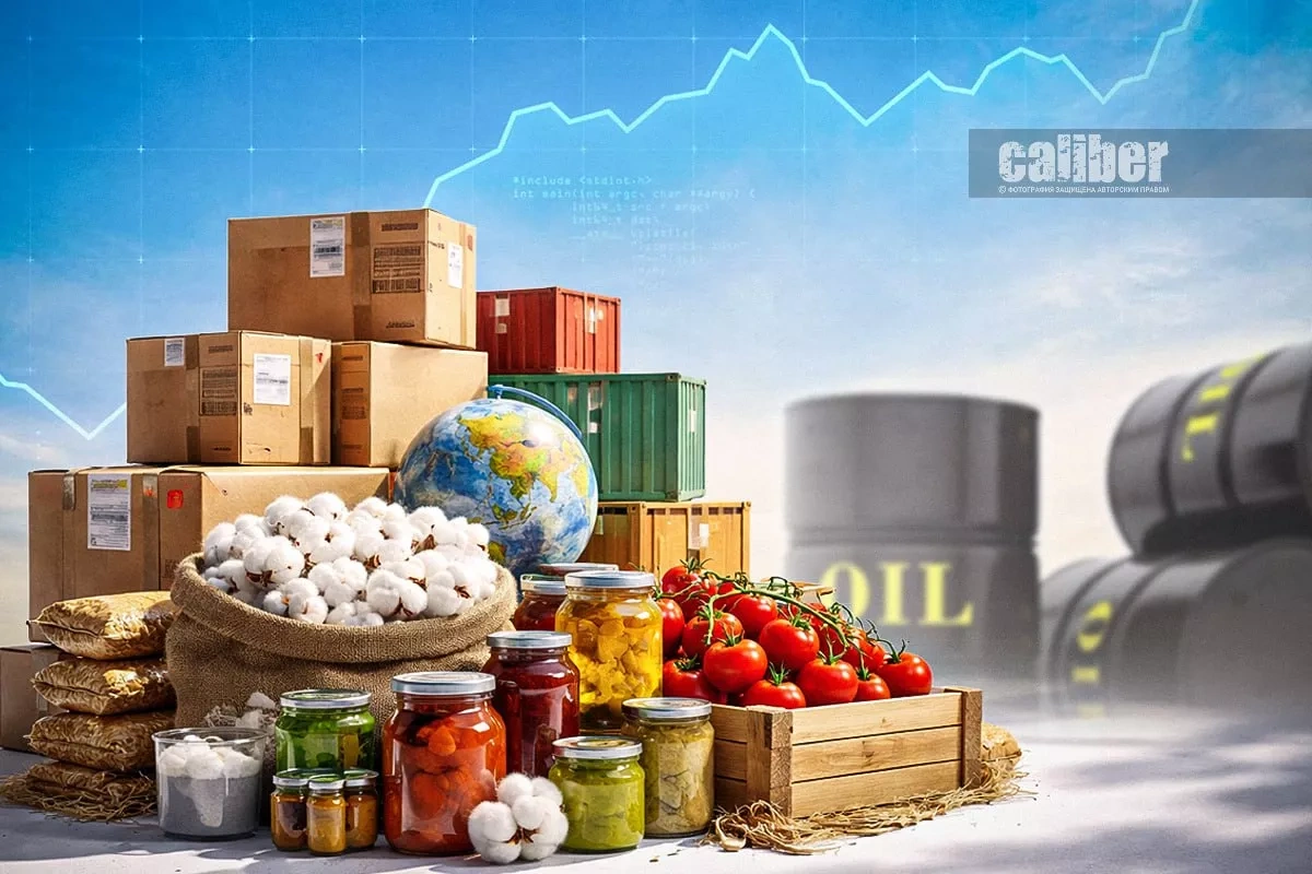 Made in Azerbaijan: Non-oil exports on the rise Review by Khazar Akhundov