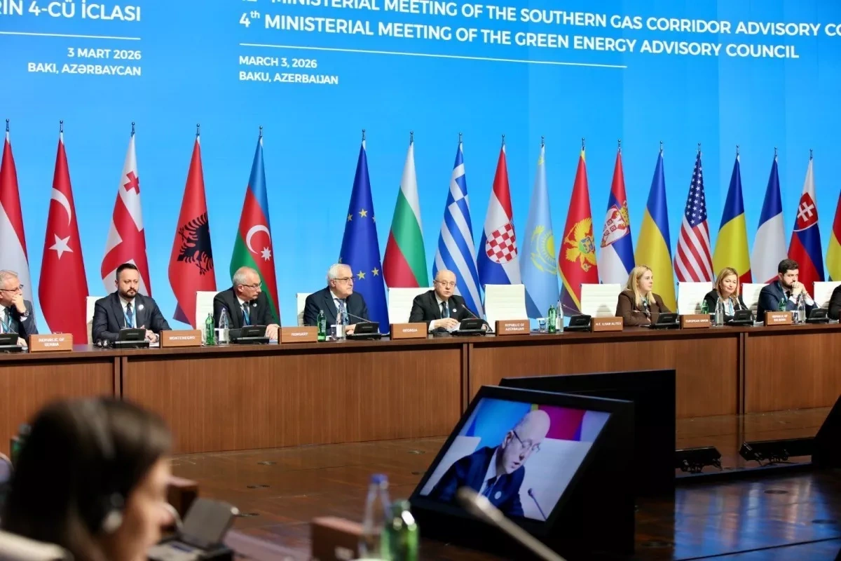 Ministerial Meeting of Southern Gas Corridor Advisory Council continues with plenary sessions