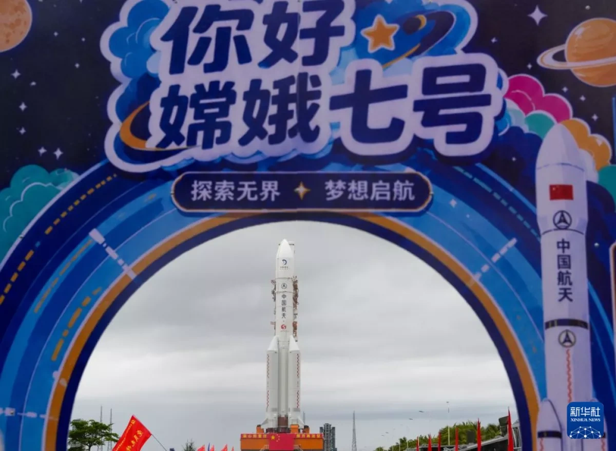 China prepares to explore Moon’s south pole PHOTO
