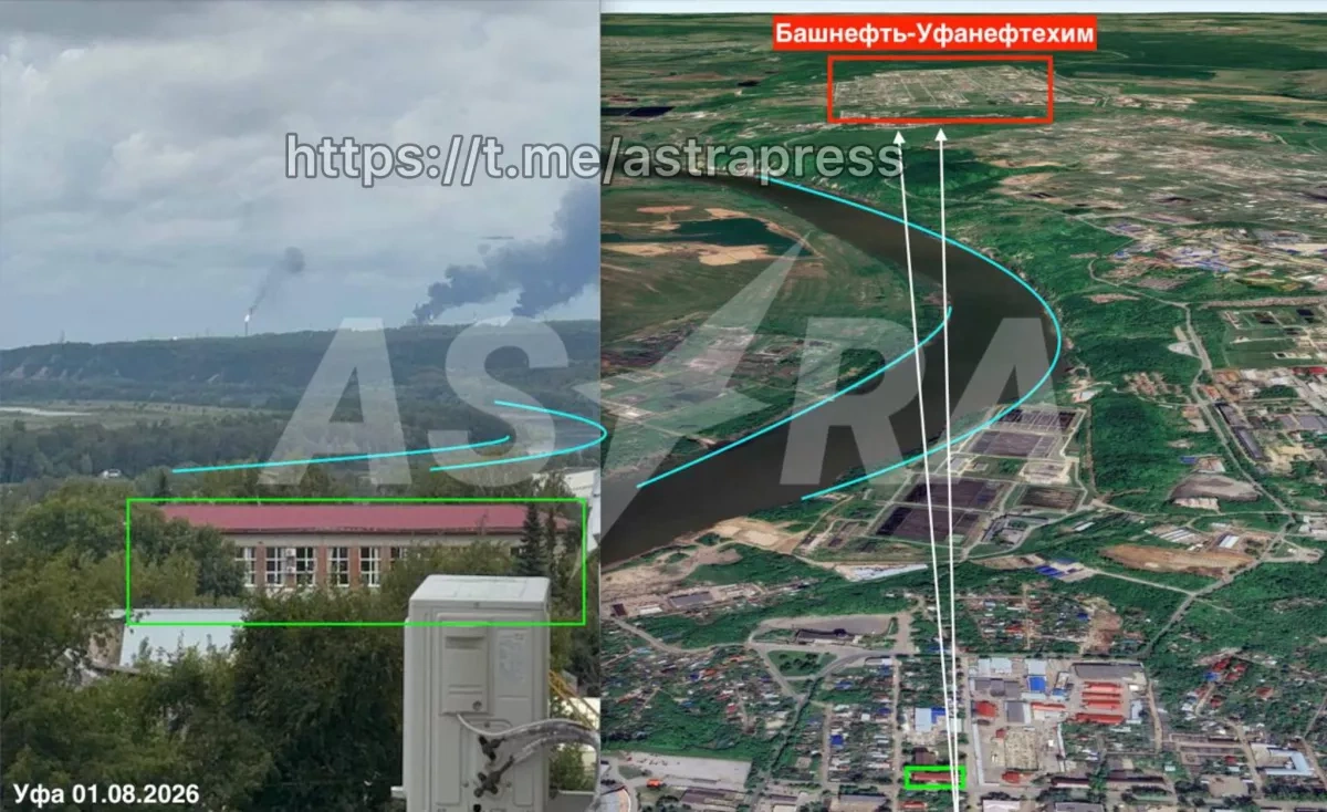 Fire breaks out at Ufa refinery after drone attack, authorities say PHOTO / VIDEO