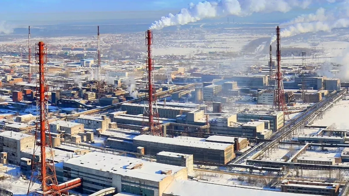 Smoke source traced to major fertiliser plant in Moscow region photo / video