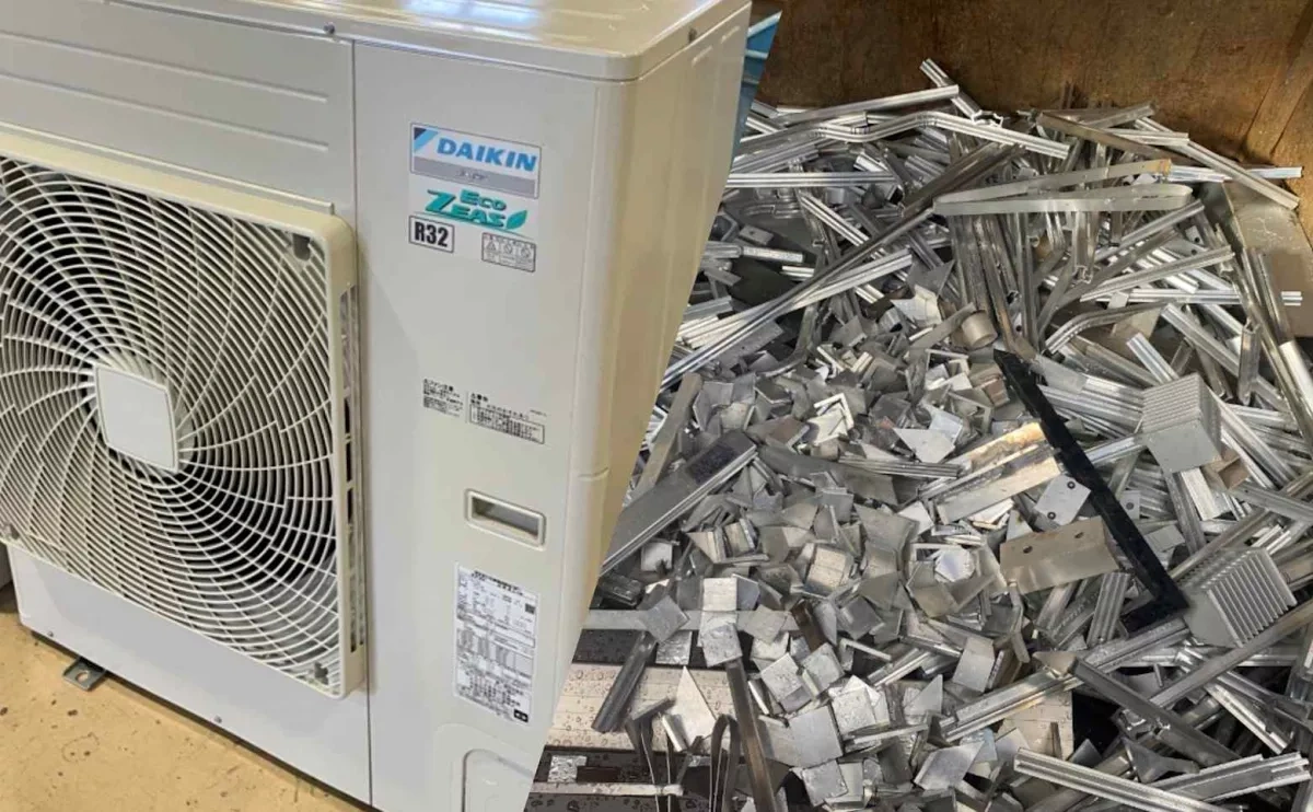 Japan expands critical metals recycling as Middle East supply chain concerns grow