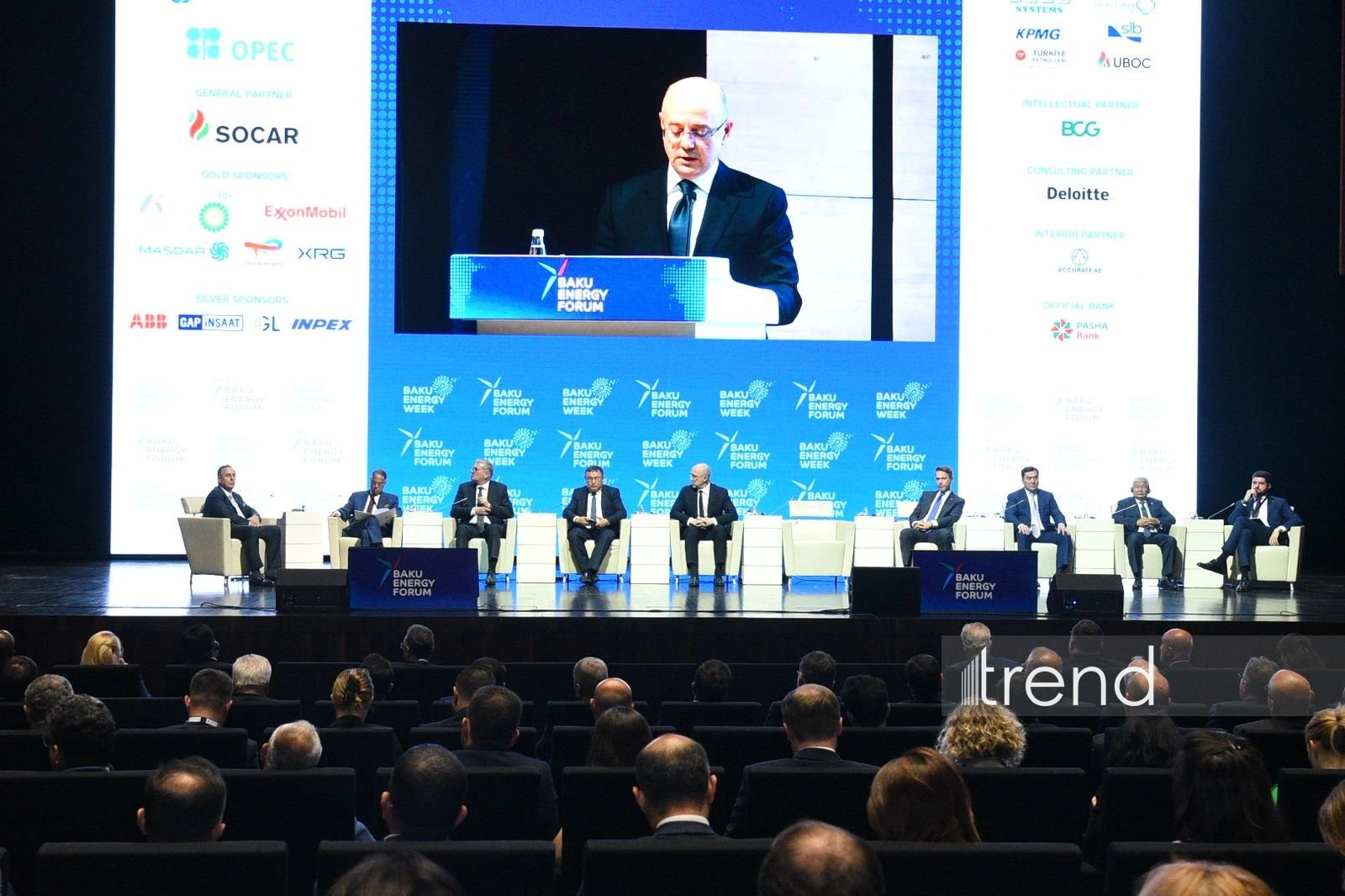 Azerbaijan accounts for 8.1% of EU pipeline gas imports – minister
