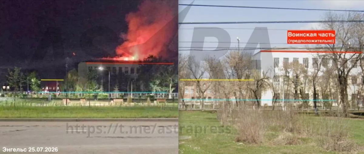 Fire breaks out near military site in Russia’s Engels PHOTO