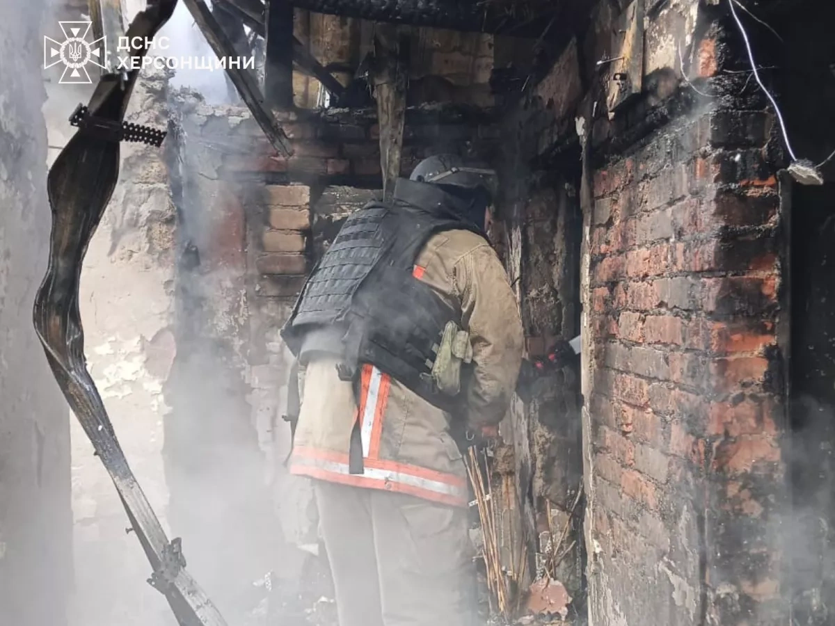 Russian attacks hit multiple Ukrainian regions overnight, causing civilian casualties PHOTO