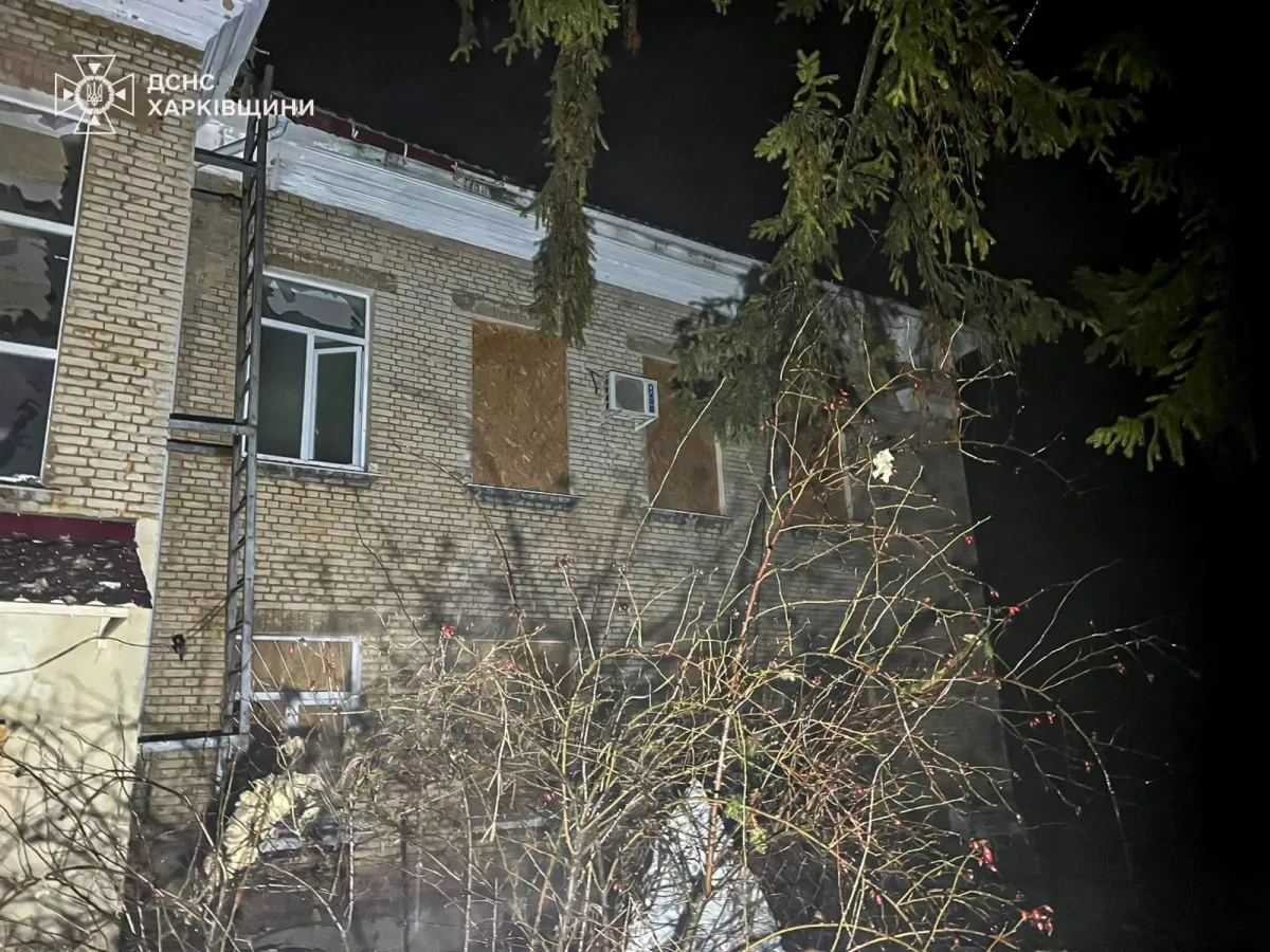 Russian drones strike administrative building in Ukraine's Bolshoy Burluk PHOTO