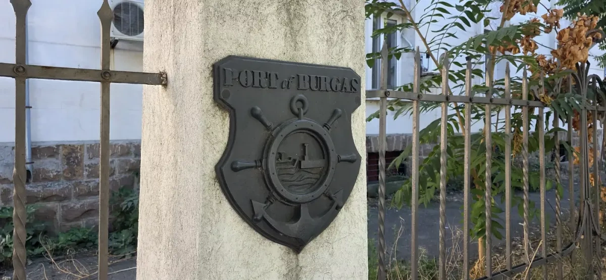 EU Middle Corridor strategy opens new prospects for Burgas Port