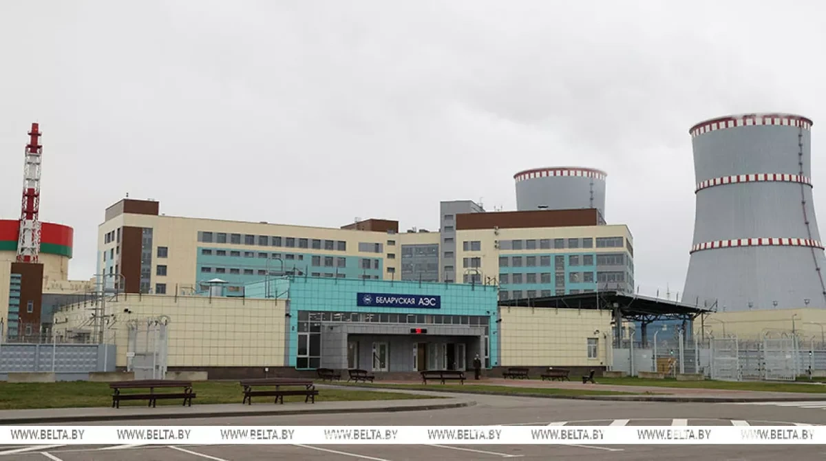 Belarus after Chernobyl: Lessons of disaster and recovery strategy Analysis by Limansky