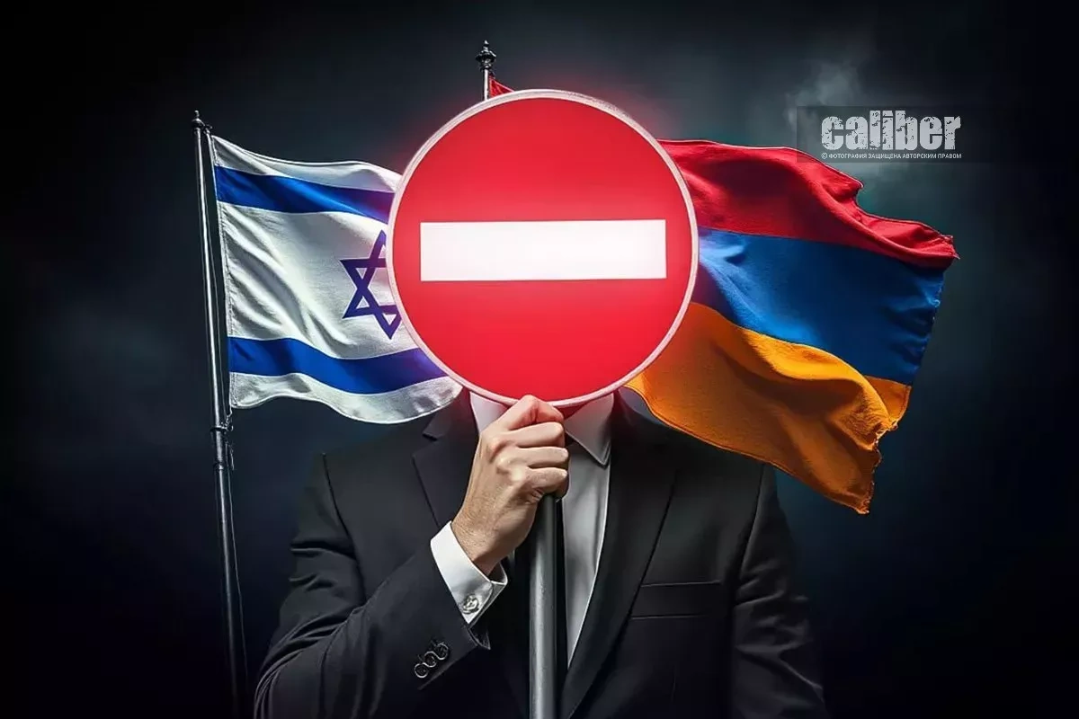 The Jerusalem Post: Armenian lobby takes aim at Israel Over US aid to Azerbaijan