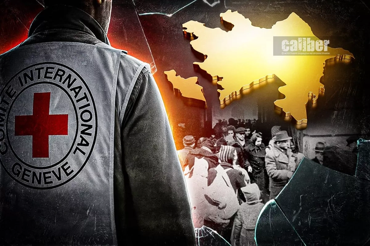 The shadow of Theresienstadt over the Red Cross A lesson from Azerbaijan for the South Caucasus