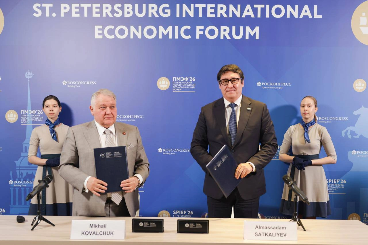 Kazakhstan, Russia's Kurchatov Institute sign nuclear energy cooperation memorandum