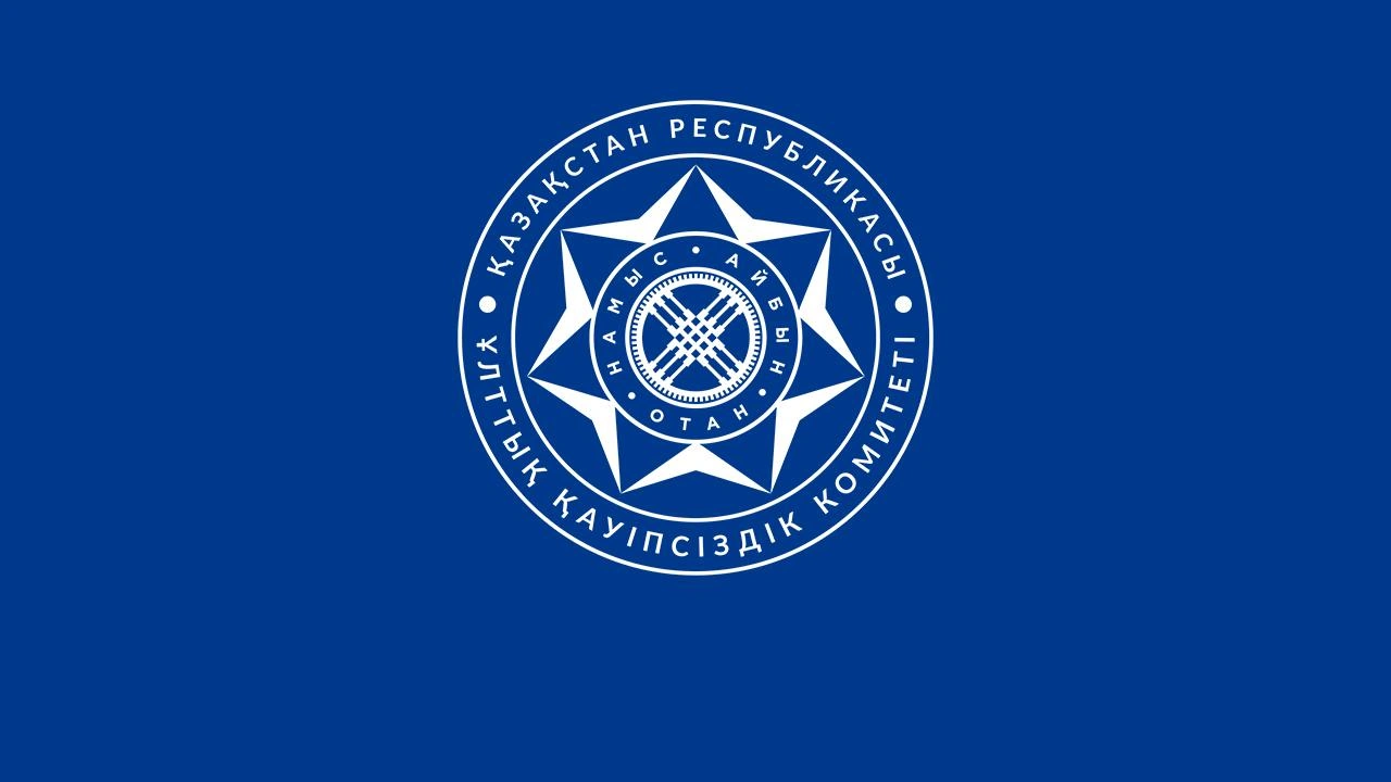 Kazakhstan halts illegal oil export scheme worth $99.8 million