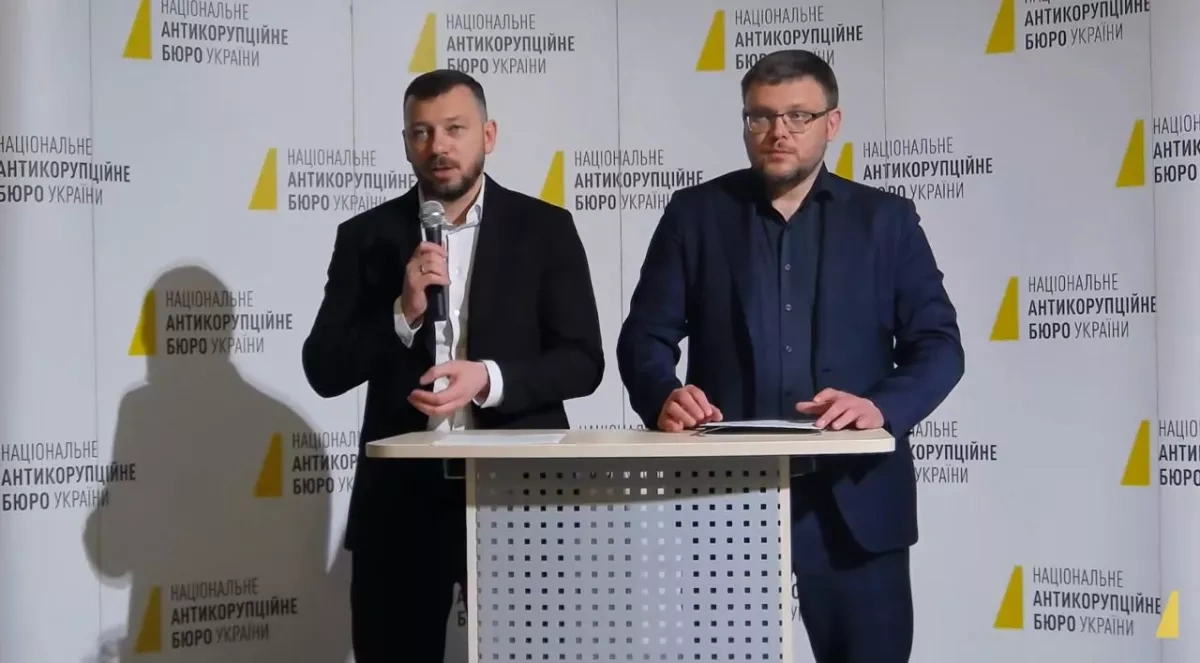 Ukraine’s National Anti-Corruption Bureau clears Zelenskyy of investigation status