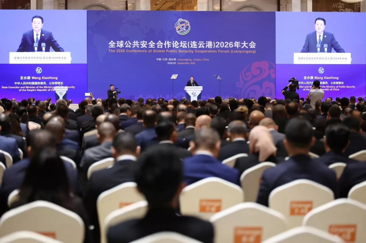 Azerbaijan, China sign security cooperation agreement PHOTO