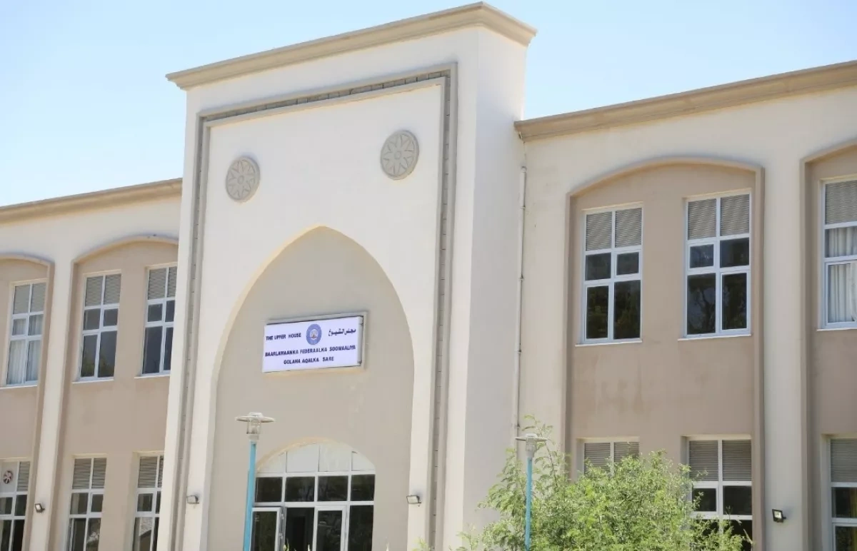 Somalia condemns Iran’s attacks on UAE