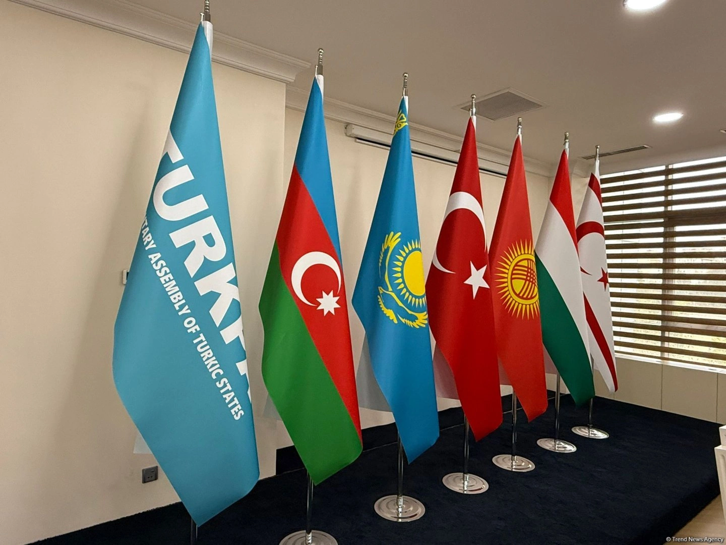TURKPA condemns U.S. House of Representatives Foreign Affairs Committee bill