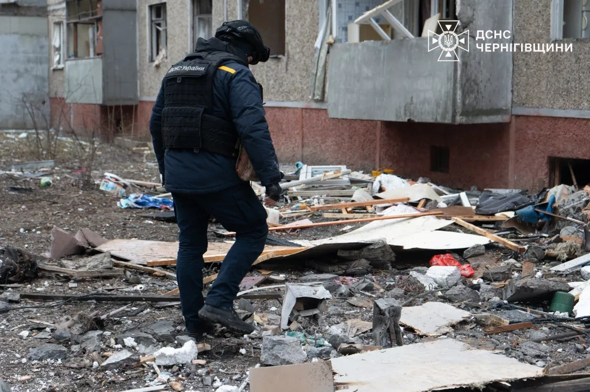 Explosive items from Russian drones found and seized in Ukraine's Chernihiv photo