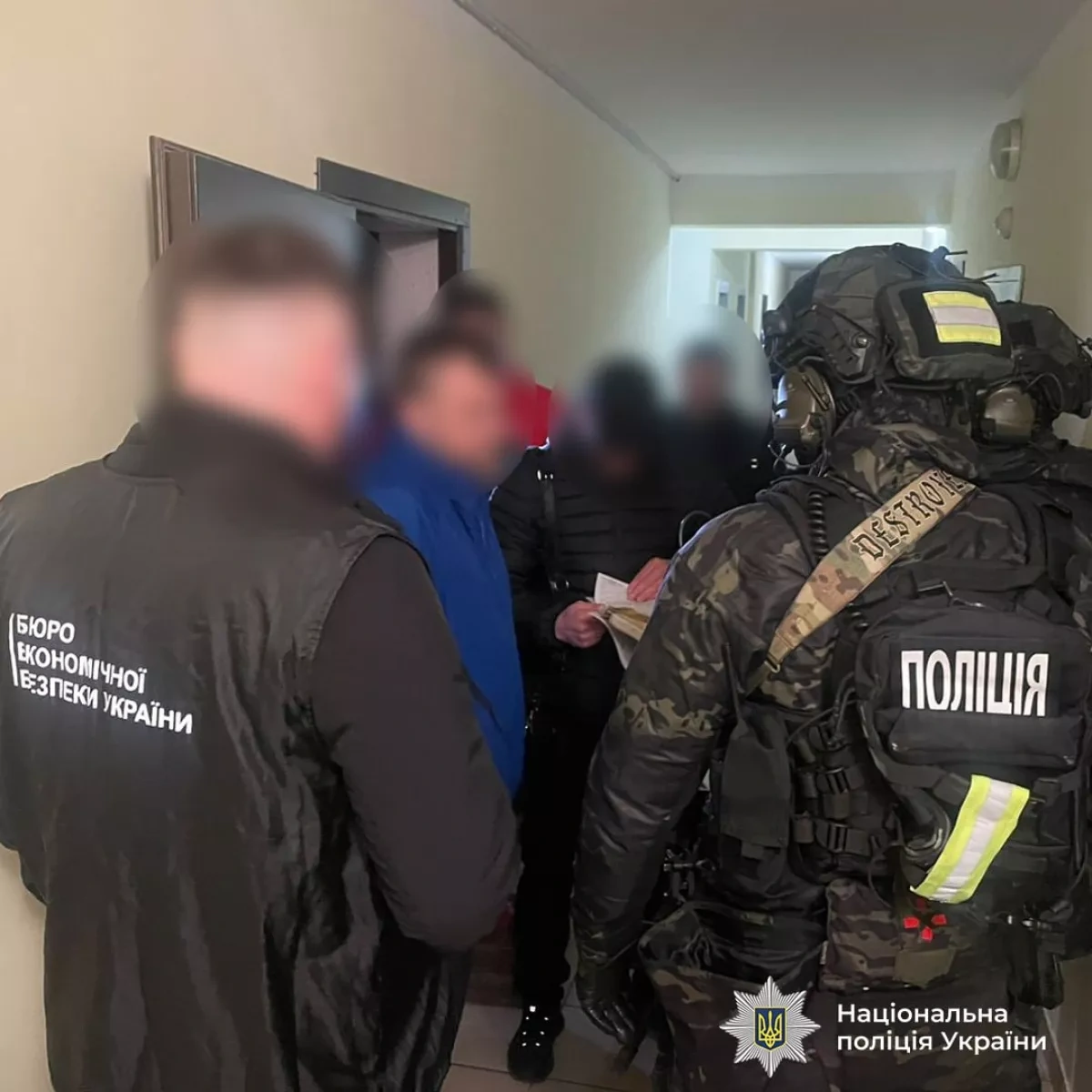 Ukraine police dismantle $414 million laundering network