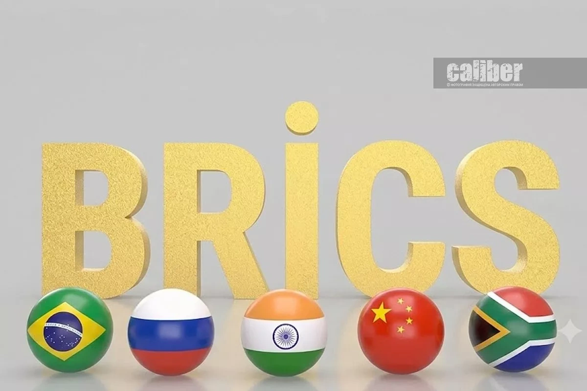 BRICS Summit: finding common ground won't be easy
 Foreign experts for Caliber.Az
