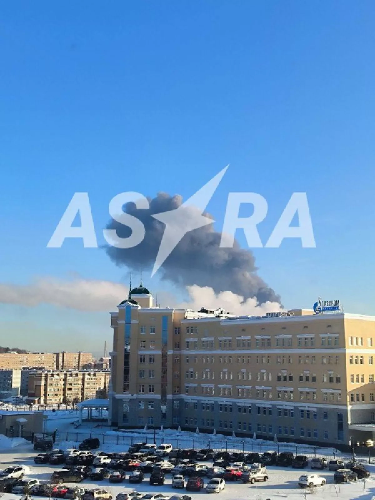 Lukoil refinery in Russian city targeted in drone strikes PHOTO / VIDEO / UPDATED