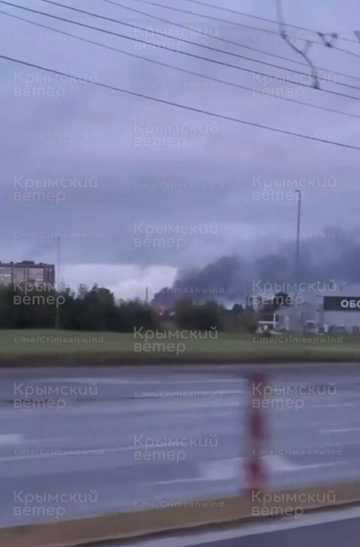 Media: Drone strike sparks fire at major Russian chemical plant PHOTO / VIDEO