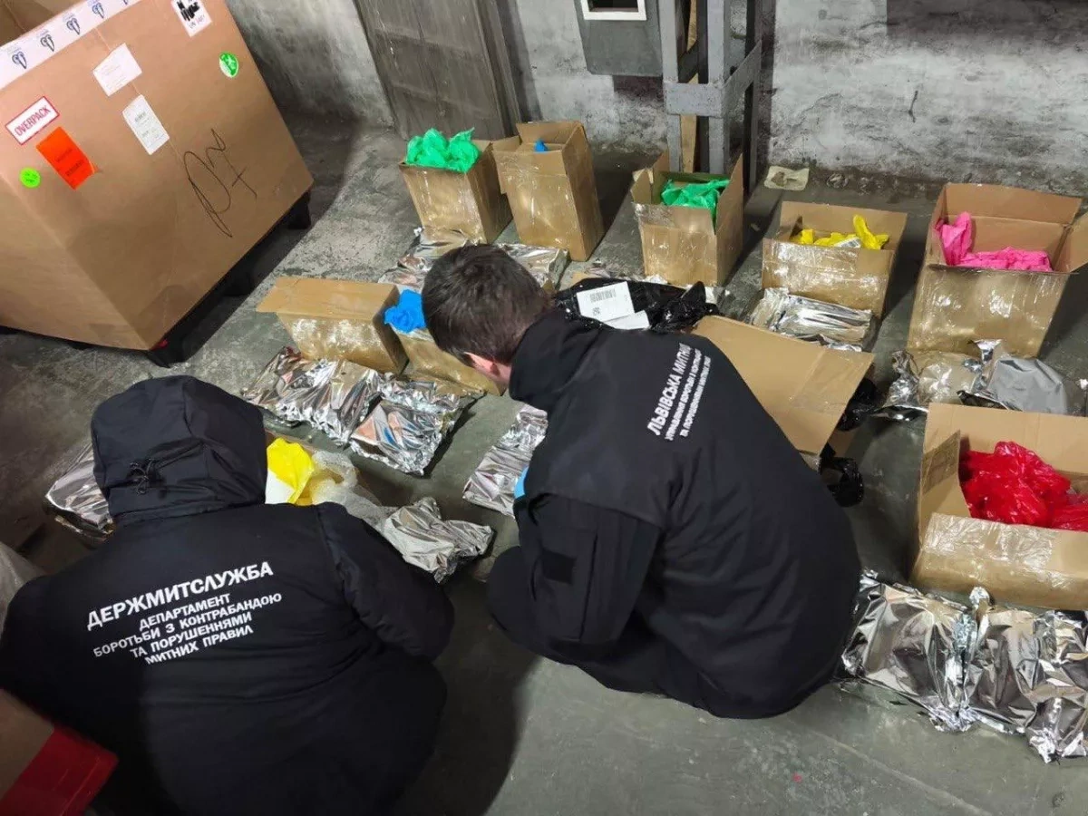 "Rubicon" operation: Ukraine, Poland dismantle major cross-border drug network Photo