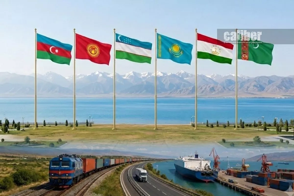 History on the shores of Issyk-Kul: Azerbaijan and Kyrgyzstan forge an alliance Expert opinions on Caliber.Az