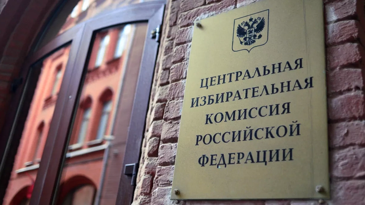 United Russia leads in 208 of 225 single-member Duma districts