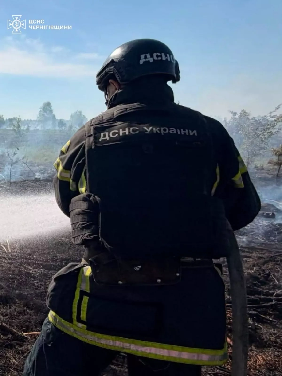 Drone crash sparks 7-hectare fire in Ukraine's Chernihiv region PHOTO