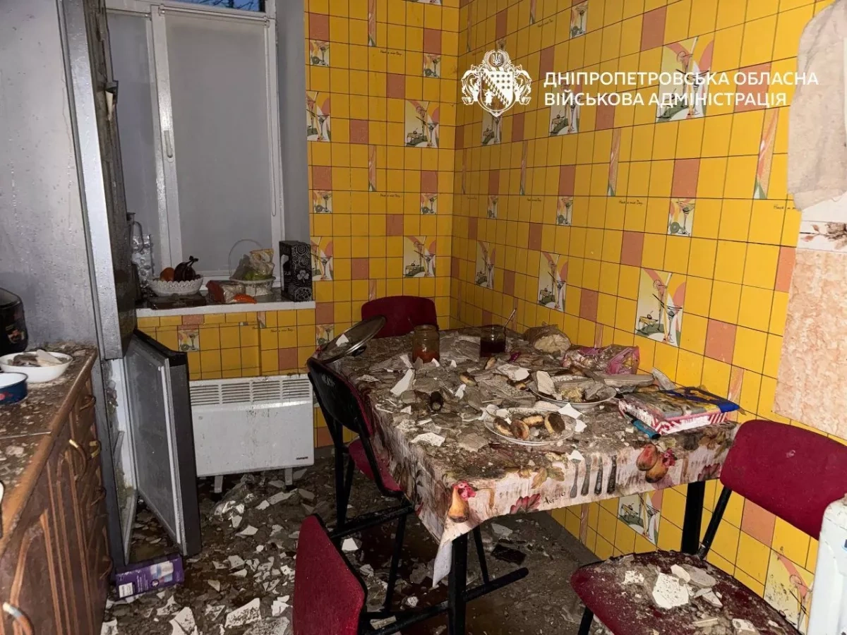 Deadly Russian attack on Dnipro region kills four, injures children photo