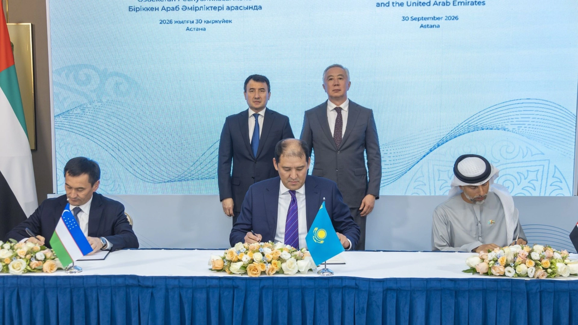 Kazakhstan, Uzbekistan, UAE to develop CASA rail route to Pakistan