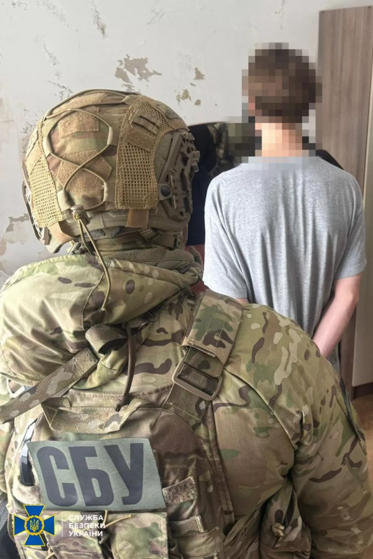 Ukraine thwarts Russian spy attempt targeting elite forces PHOTO