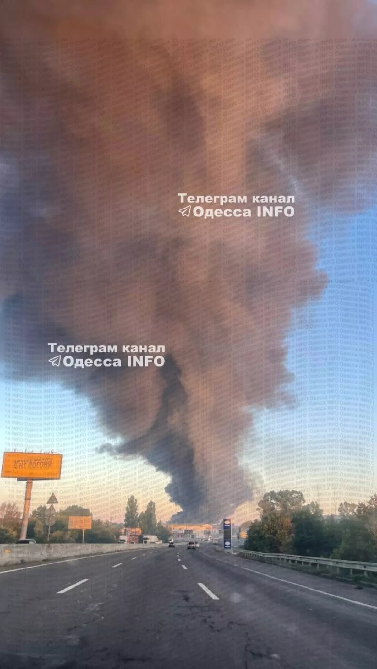 Odesa engulfed in black smoke