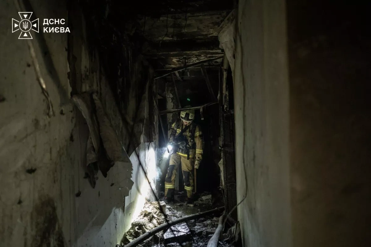 Russian attacks on Ukraine leave two dead, 20 injured PHOTO