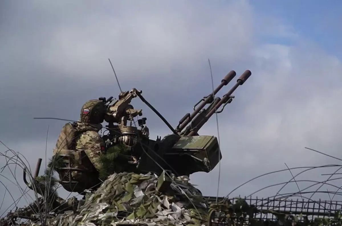 Russia reports barrage of nearly 300 Ukrainian drones overnight