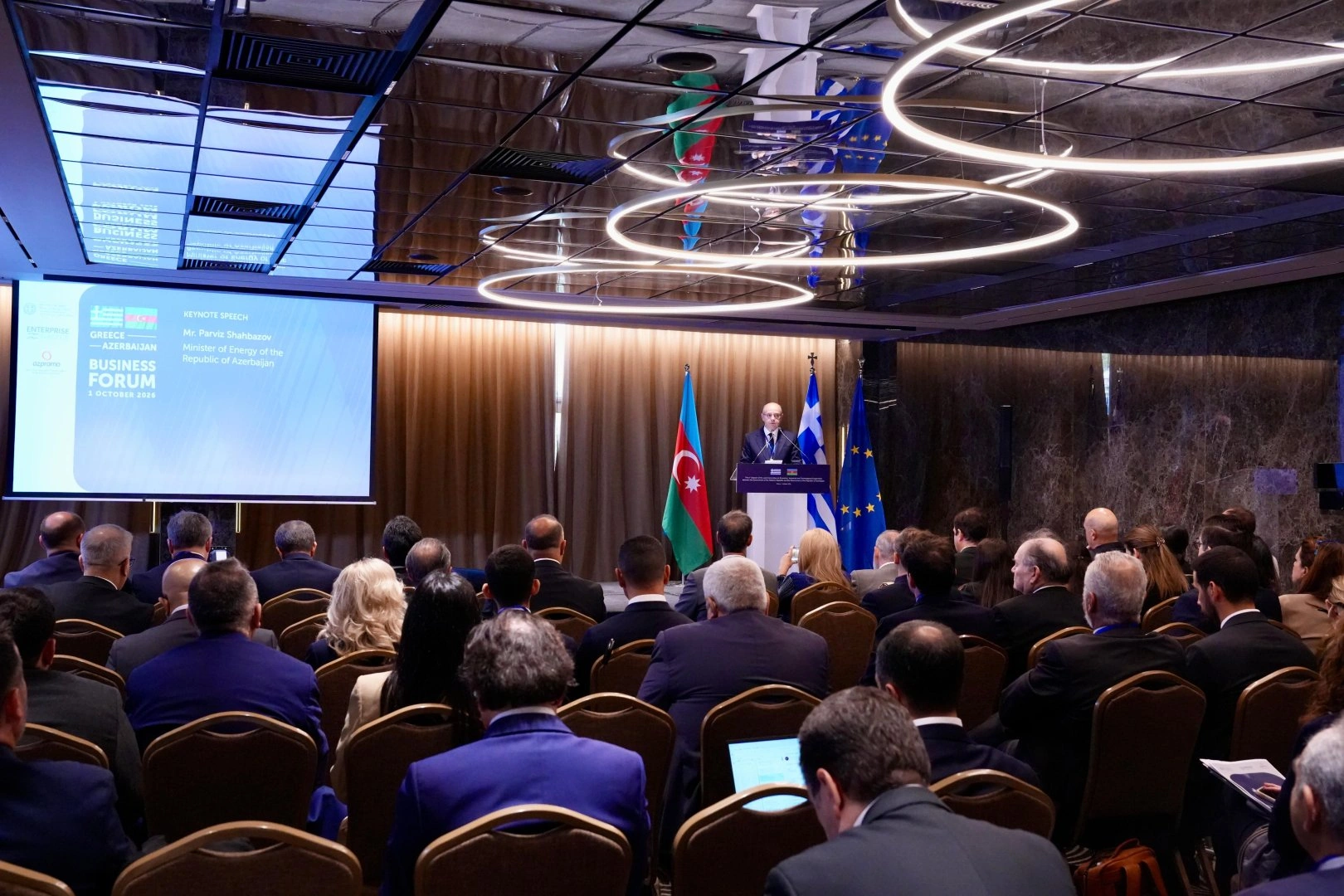 Azerbaijan, Greece explore investment ties at Business Forum in Athens (PHOTO)