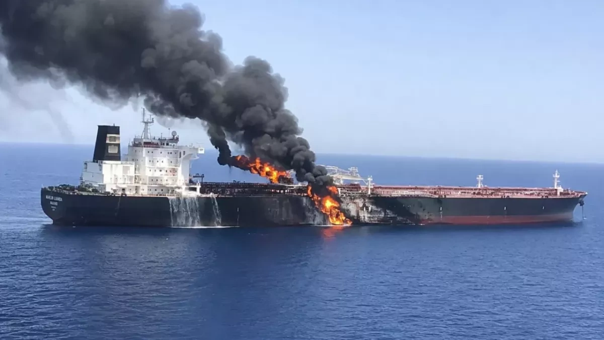 Super tanker catches fire after hitting mine in Strait of Hormuz